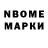 MDMA молли P3r4Ik