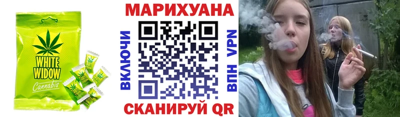 Canna-Cookies конопля  Купить где  Чулым 