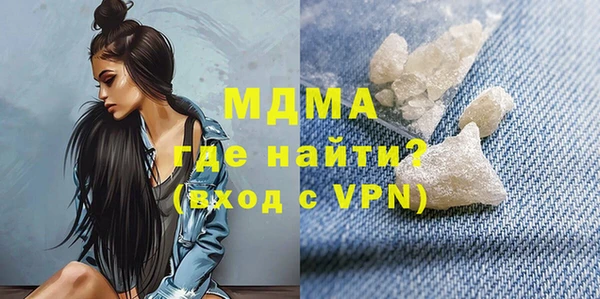 кокаин колумбия Михайлов