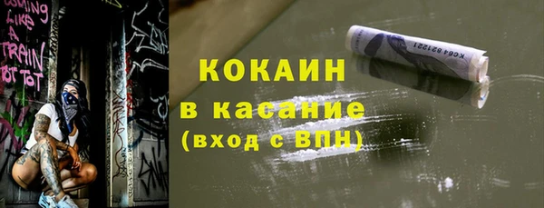дживик Михайловка