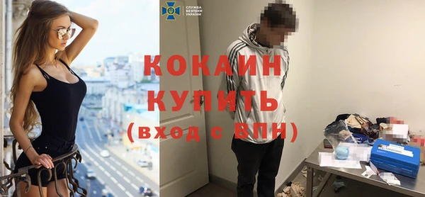 дживик Михайловка