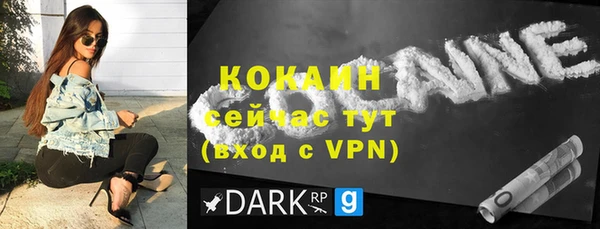 не бодяженный Михайловск