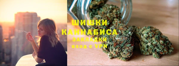кокаин колумбия Михайлов