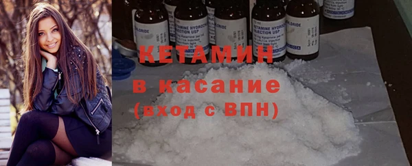 кокаин колумбия Михайлов