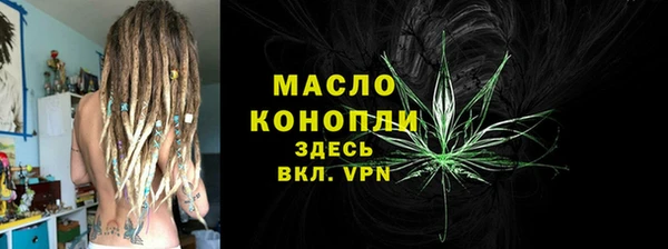дживик Михайловка