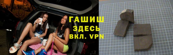 не бодяженный Михайловск