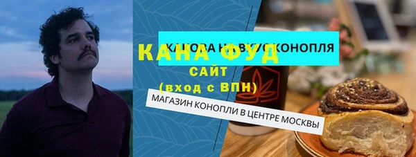 не бодяженный Михайловск