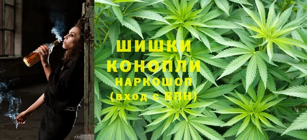 кокаин колумбия Михайлов