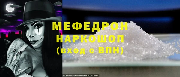 не бодяженный Михайловск