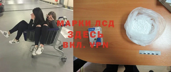 кокаин колумбия Михайлов
