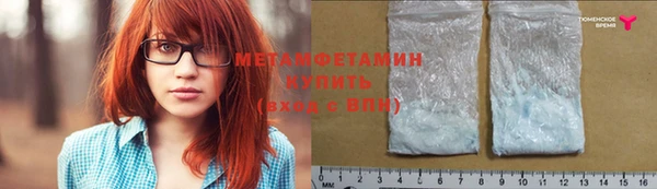 дживик Михайловка