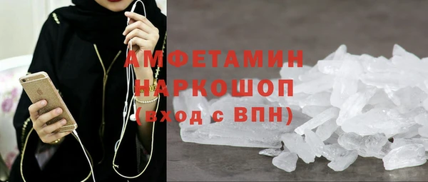 дживик Михайловка