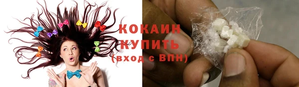 не бодяженный Михайловск
