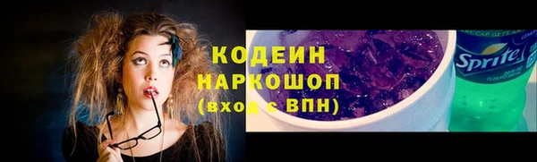 не бодяженный Михайловск