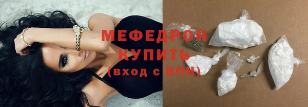 кокаин колумбия Михайлов