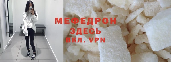 дживик Михайловка