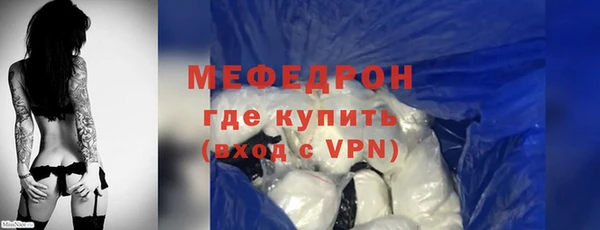 кокаин колумбия Михайлов