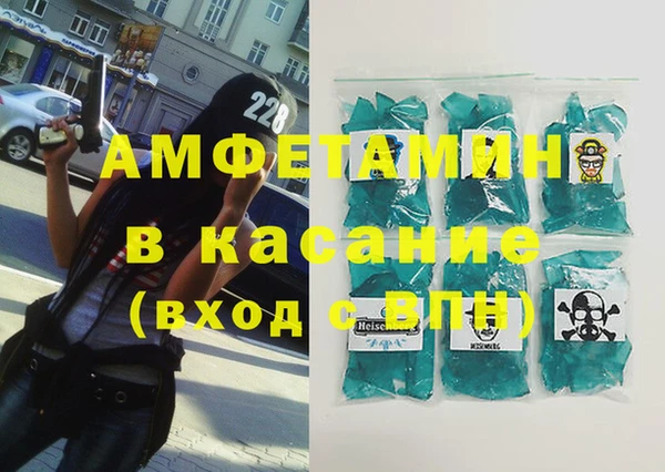 кокаин колумбия Михайлов