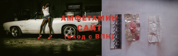 дживик Михайловка