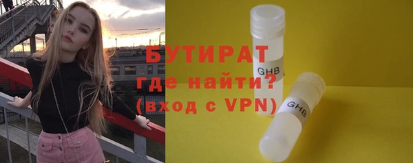 кокаин колумбия Михайлов