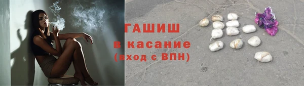дживик Михайловка