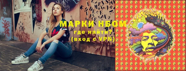 кокаин колумбия Михайлов