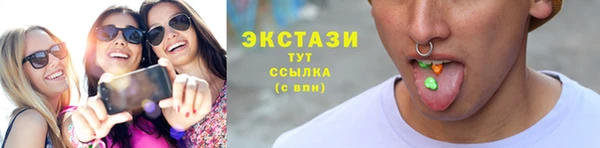 дживик Михайловка