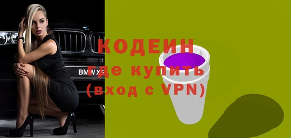 дживик Михайловка