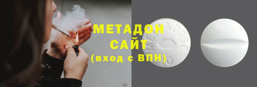 не бодяженный Михайловск