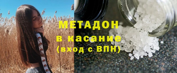 дживик Михайловка