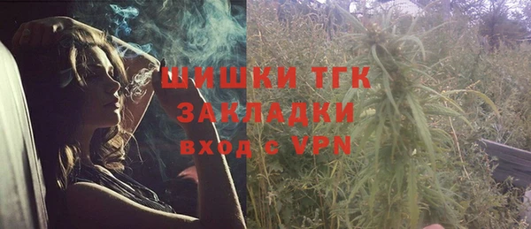 кокаин колумбия Михайлов