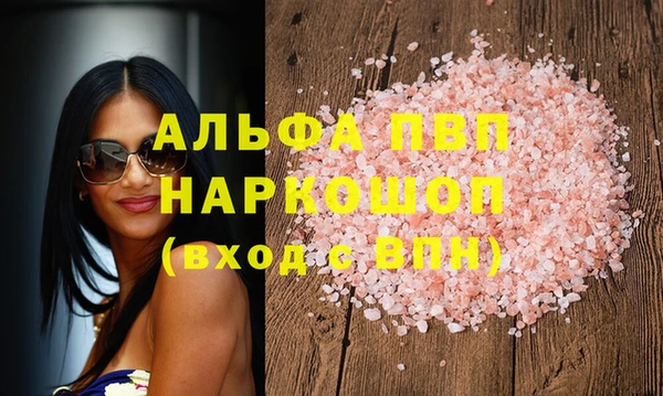 кокаин колумбия Михайлов