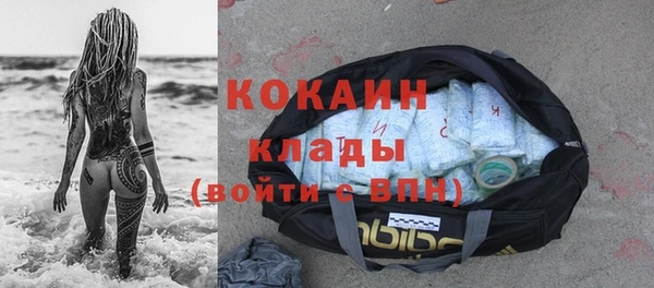 не бодяженный Михайловск