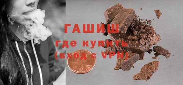 дживик Михайловка