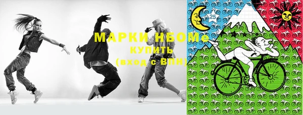 не бодяженный Михайловск