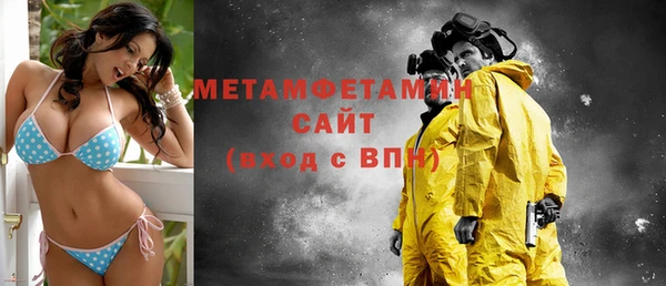 кокаин колумбия Михайлов