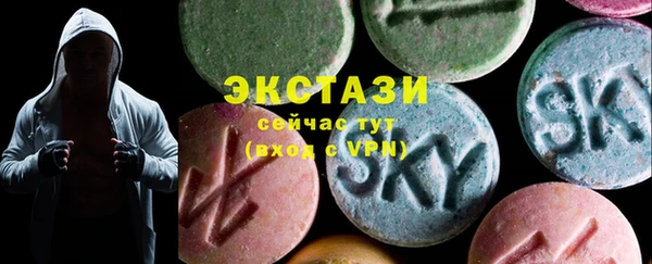 кокаин колумбия Михайлов