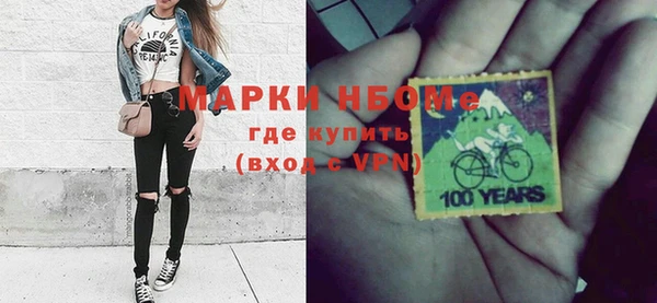 дживик Михайловка