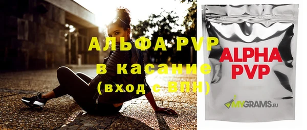 не бодяженный Михайловск