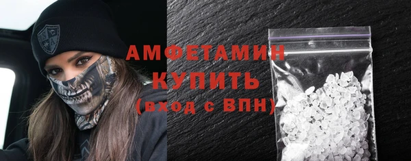 кокаин колумбия Михайлов