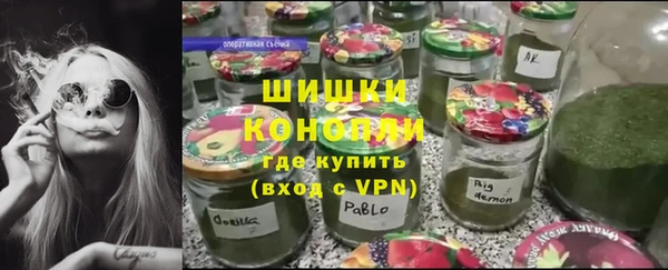 дживик Михайловка
