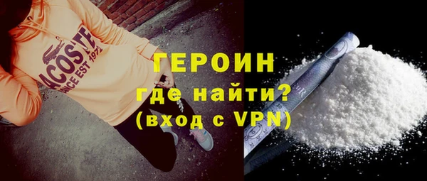 дживик Михайловка