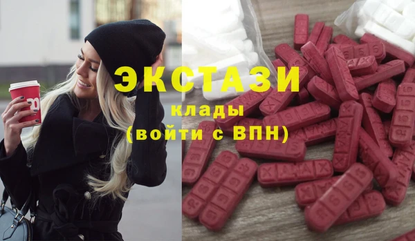 не бодяженный Михайловск