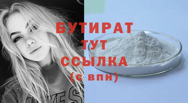 дживик Михайловка