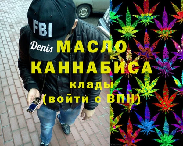 не бодяженный Михайловск