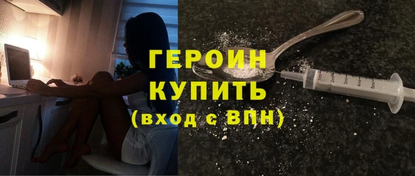 не бодяженный Михайловск