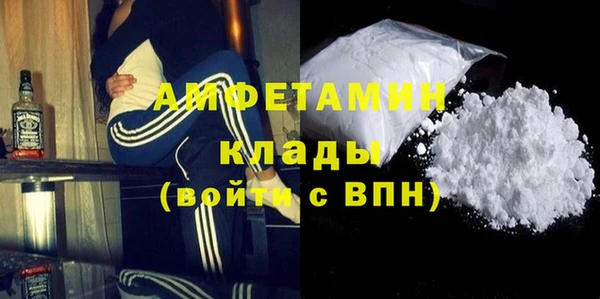 не бодяженный Михайловск