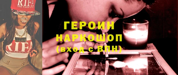не бодяженный Михайловск