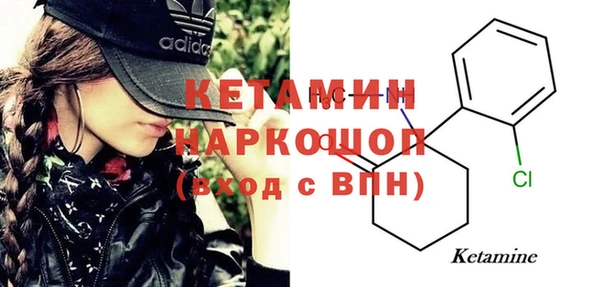 дживик Михайловка